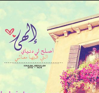 رمزيات حلوة واتس اب جديدة 2021 خلفيات واتس انستقرام بنات روعة صور رمزيه للواتس اب جديدة صقور الإبدآع