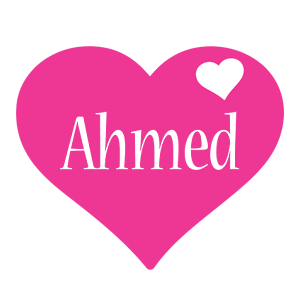 صور اسم احمد خلفيات ورمزيات Ahmed ميكساتك