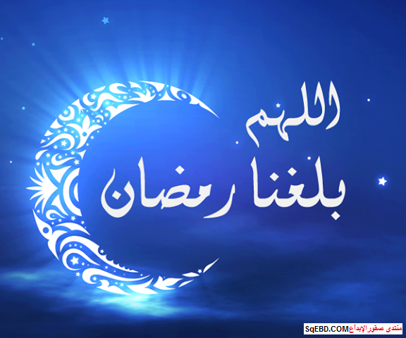 متى شهر رمضان 2022