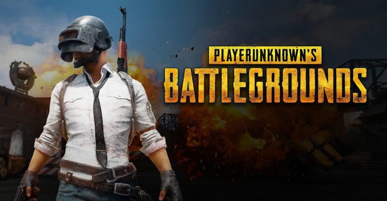 اسرار لعبة ببجي و شفرات لعبه pubg و ثغرات لعبة pubg , اسرار لعبة pubg mobile 154283906495281